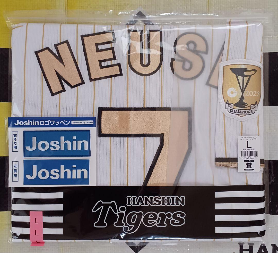 阪神タイガース チャンピオン レプリカユニフォーム S.ノイジー＃７☆新品☆Ｌ