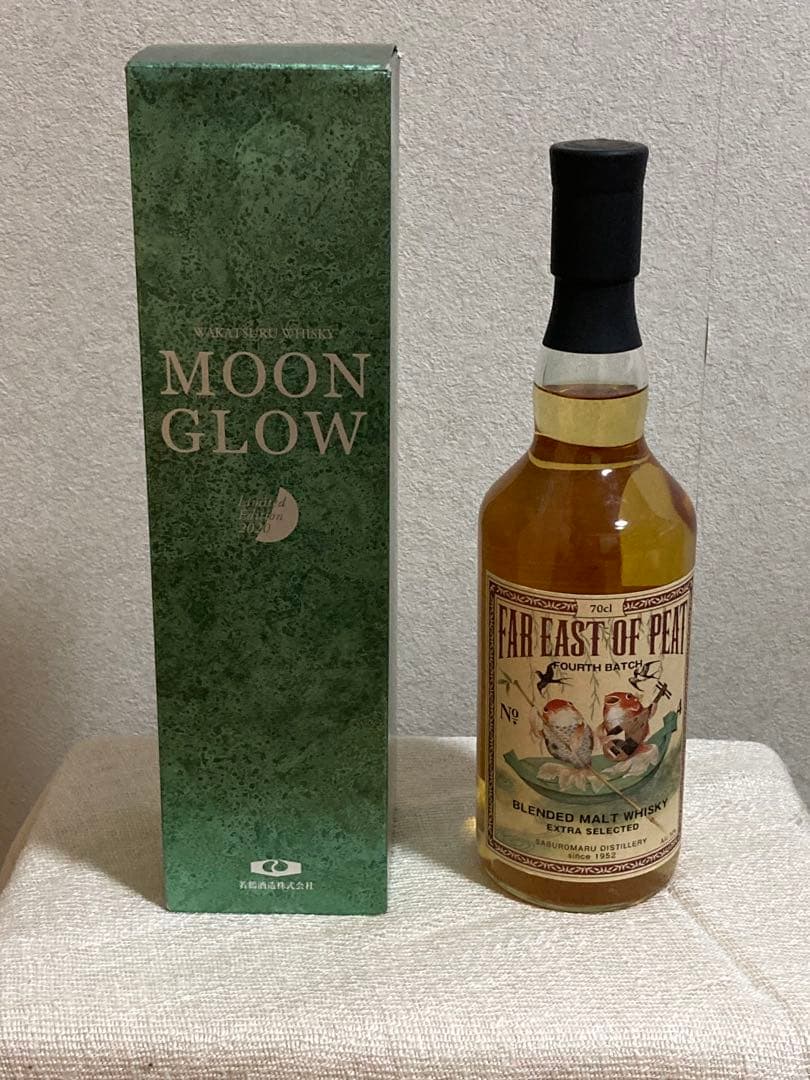 MOON GLOW 10年　FAR EAST OF PEAT