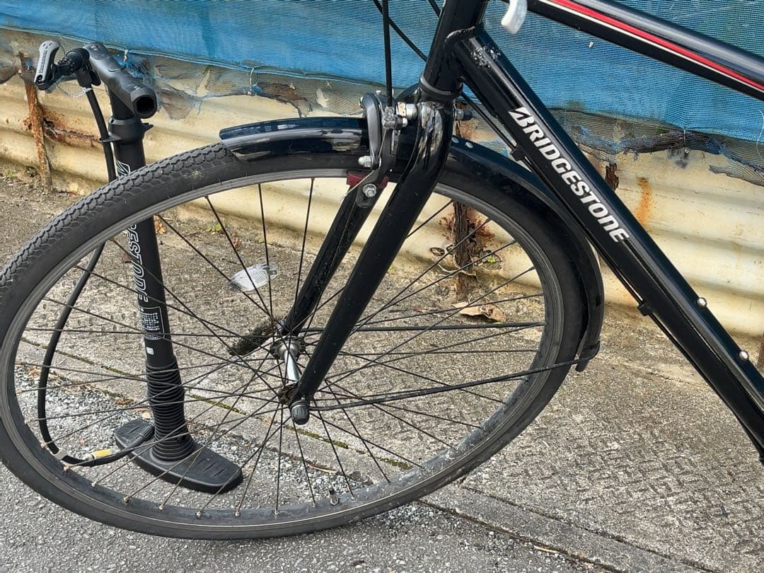 沖縄限定　お届け　ブリヂストン　クロスバイク