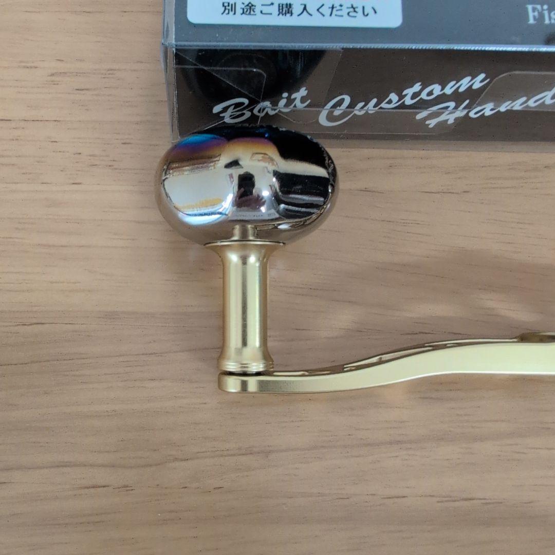 リブレ　クランク 130 限定　美品