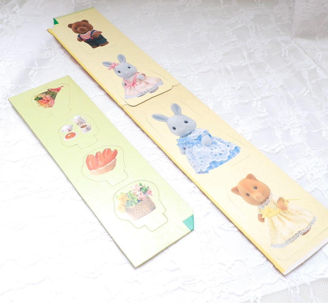 【希少】シルバニアファミリー⭐️シルバニア劇場⭐️