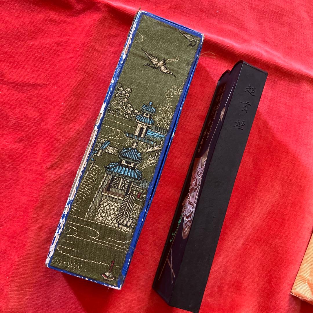 R*O様 中国墨　中国書画墨