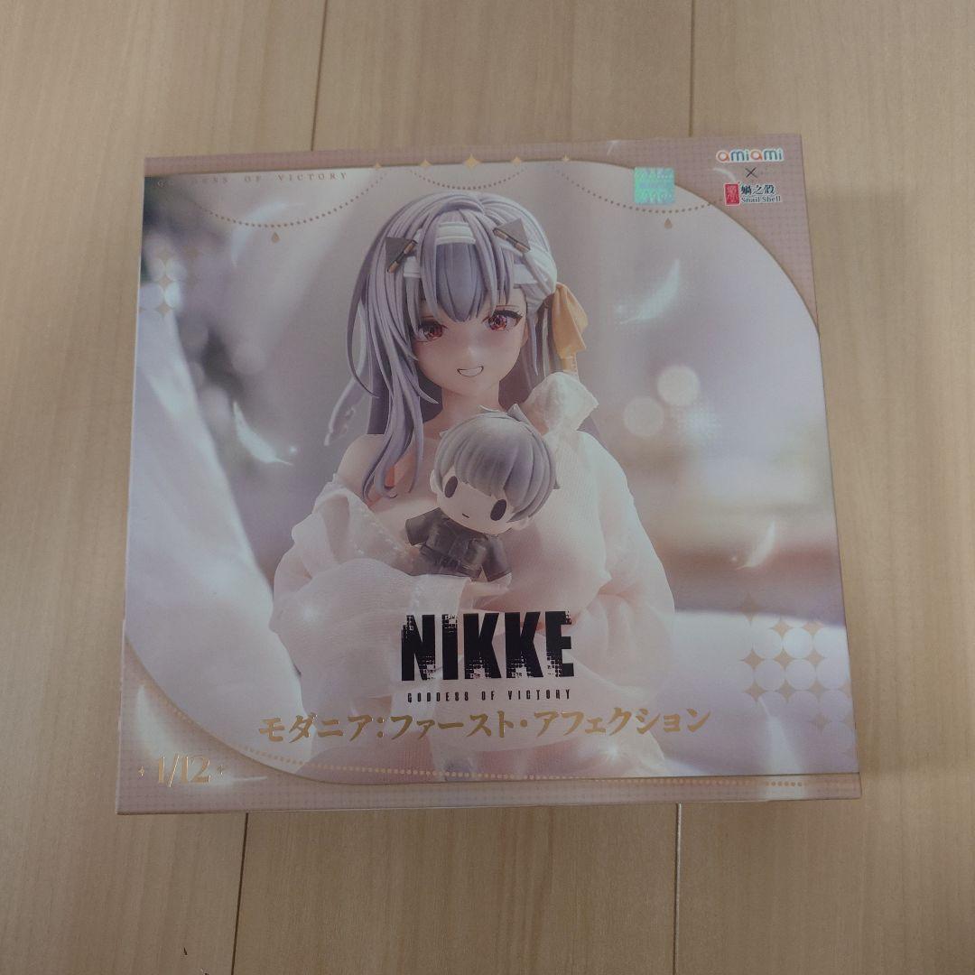 スネイルシェル　モダニア