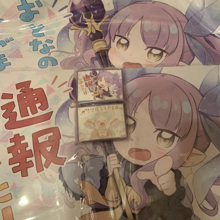 白詰草　プリンセスコネクト　キョウカ　スリーブ　プレイマットセット