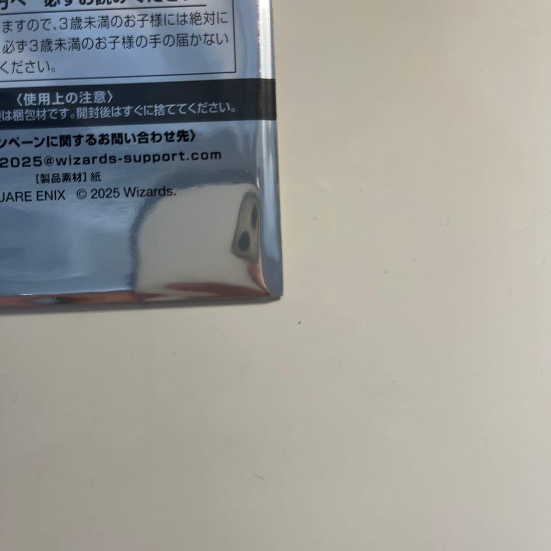 未開封　即購入歓迎MTG ファイナルファンタジー　日本限定プロモ　6パック