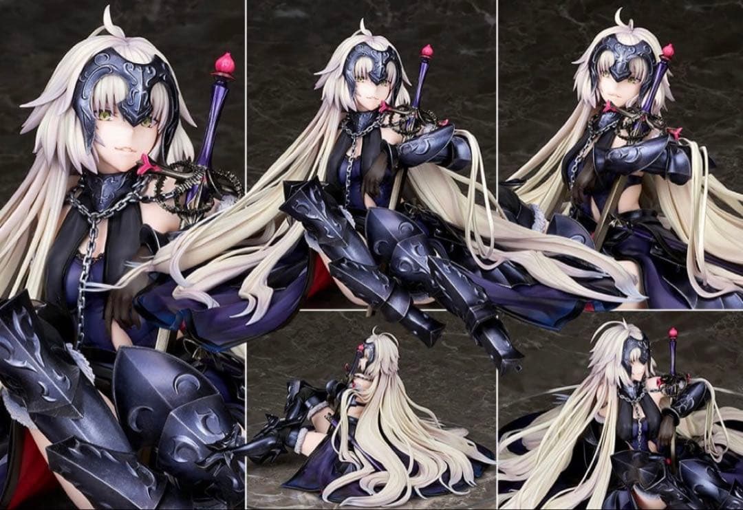 FGO アヴェンジャー／ジャンヌ・ダルク〔オルタ〕　うたかたの夢ver