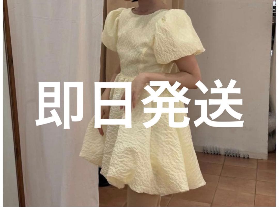 【treat ürself】バルーンフラワー ジャカード ワンピース イエロー