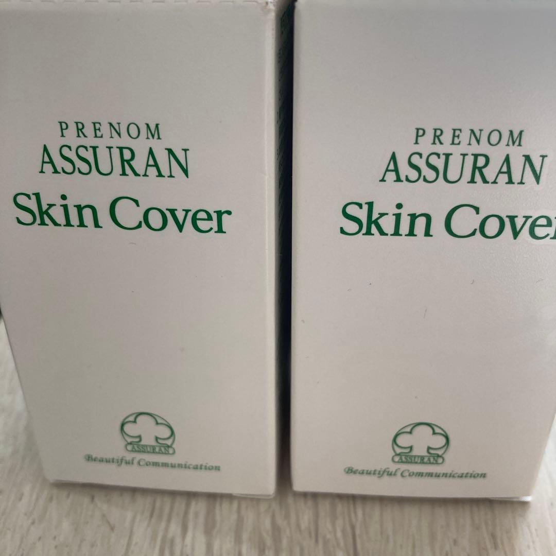 いず　アシュラン スキンカバー