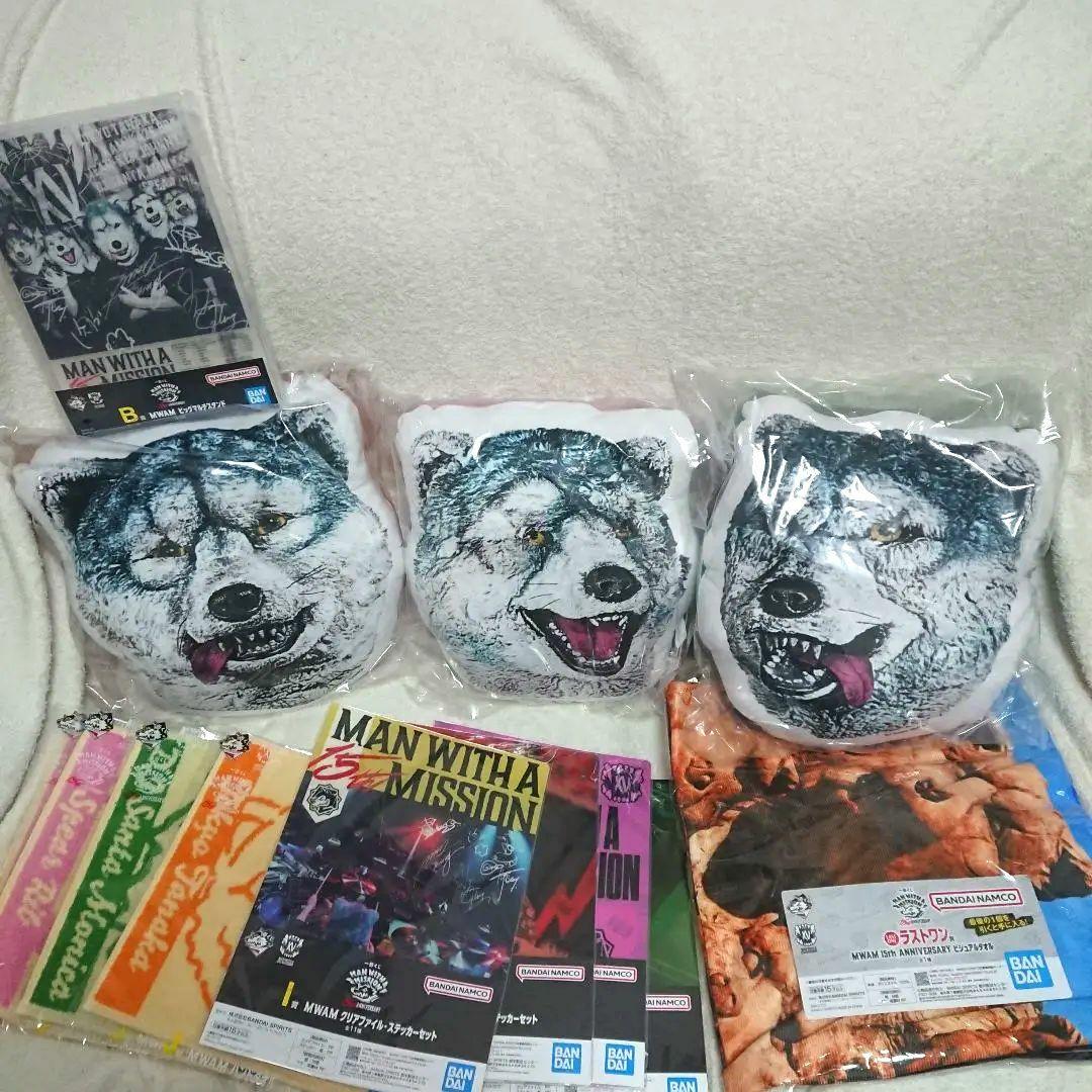 MAN WITH A MISSION 一番くじ まとめ売り