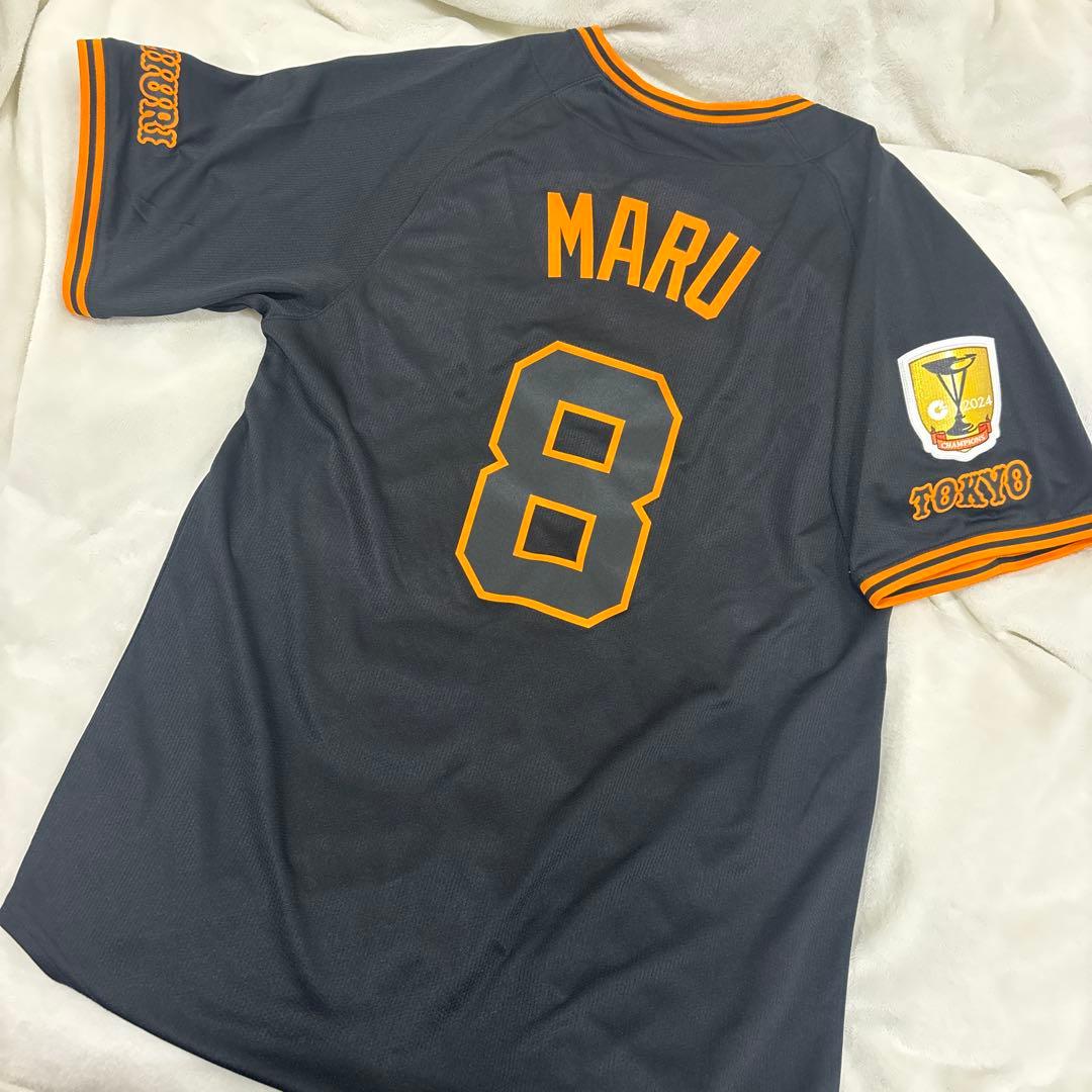 読売ジャイアンツ　丸佳浩　エンブレム付き　3rdユニフォーム