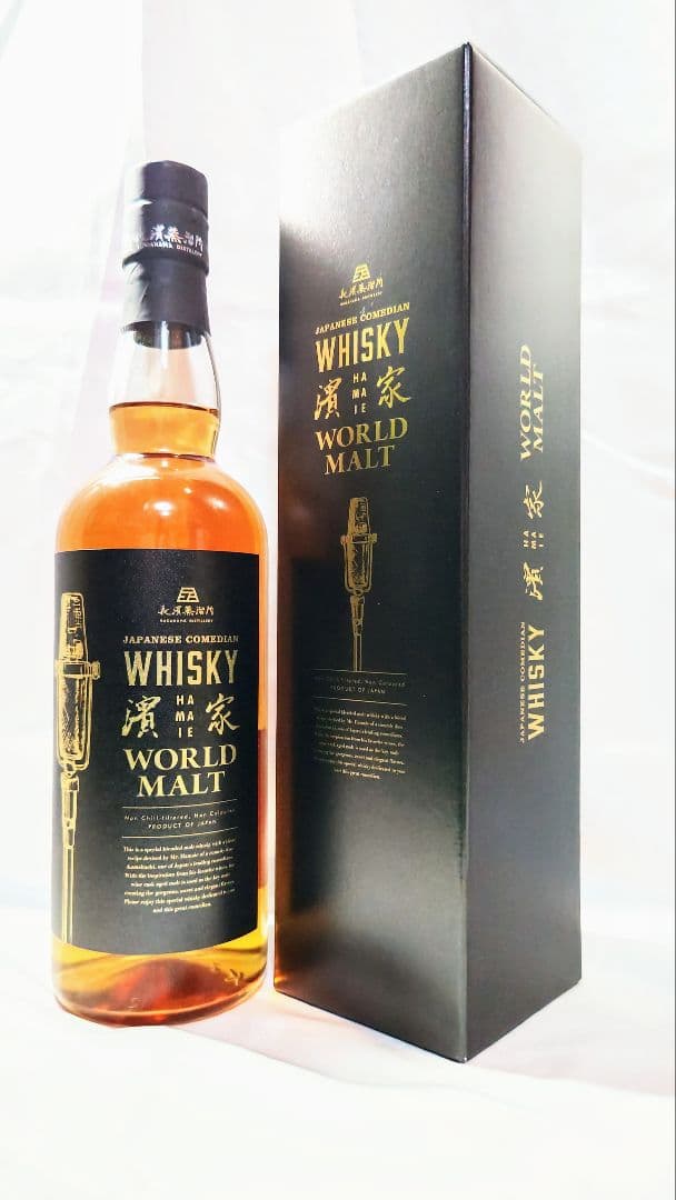 最安値　ジャパニーズ コメディアン ウイスキー 濱家 ワールドモルト 700ml