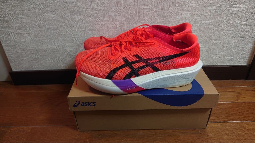 ASICS　メタスピードスカイトーキョー