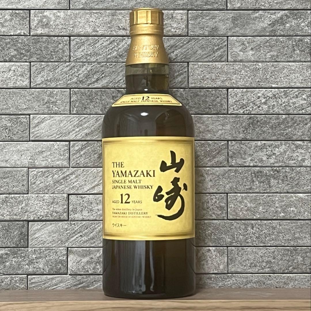 サントリー 山崎12年 シングルモルト 未開封 正規品