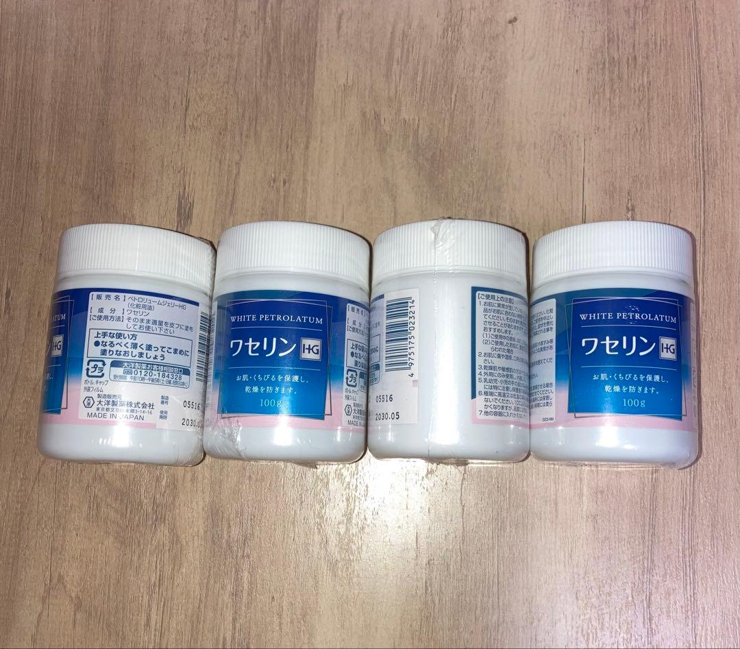 た*ん様 たかちゃん様 リクエスト 2点