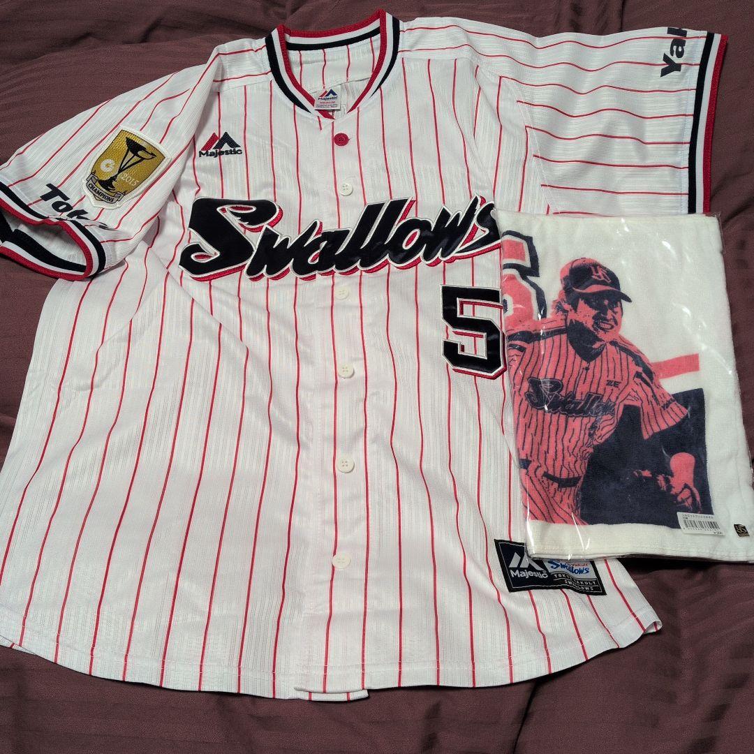 川端選手優勝ワッペン付きレプリカユニフォーム◯ヤクルトスワローズ