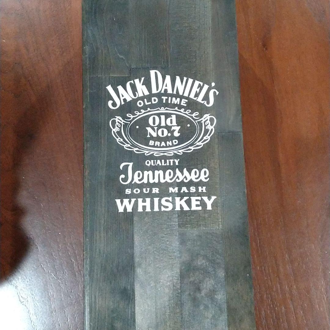 ジャックダニエル　old NO.7