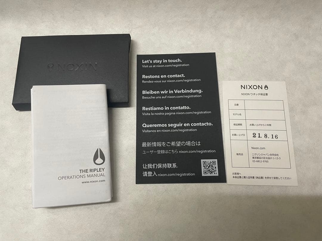 NIXON THE RIPLEY 100M 箱付き スマートウォッチ