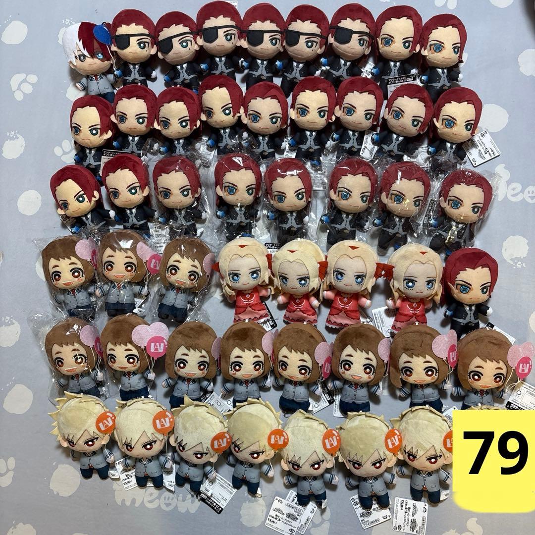 僕のヒーローアカデミア ぬいぐるみ ともぬい ナムコキャンペーン ヒロアカ