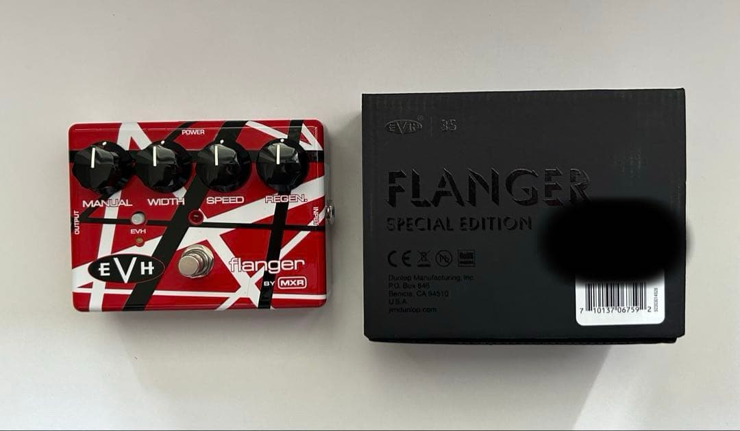 ギター MXR EVH-117SE flanger 35th Anniversary