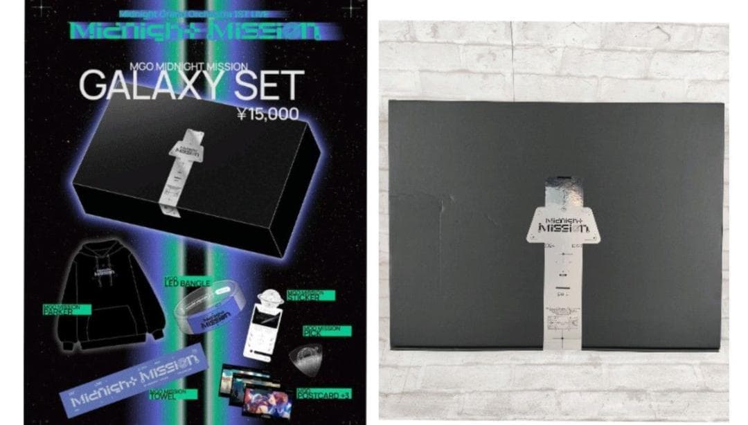 MGO MID NIGHT MISSION GALAXY SET 星街すいせい