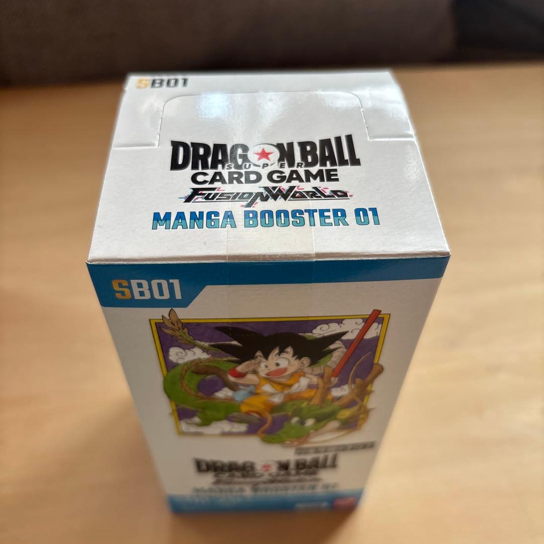 ドラゴンボールカード　フュージョンワールド　マンガブースター01 テープ付き