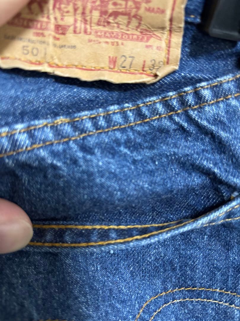 リーバイス501 66後期　ボタン裏6 w27L32