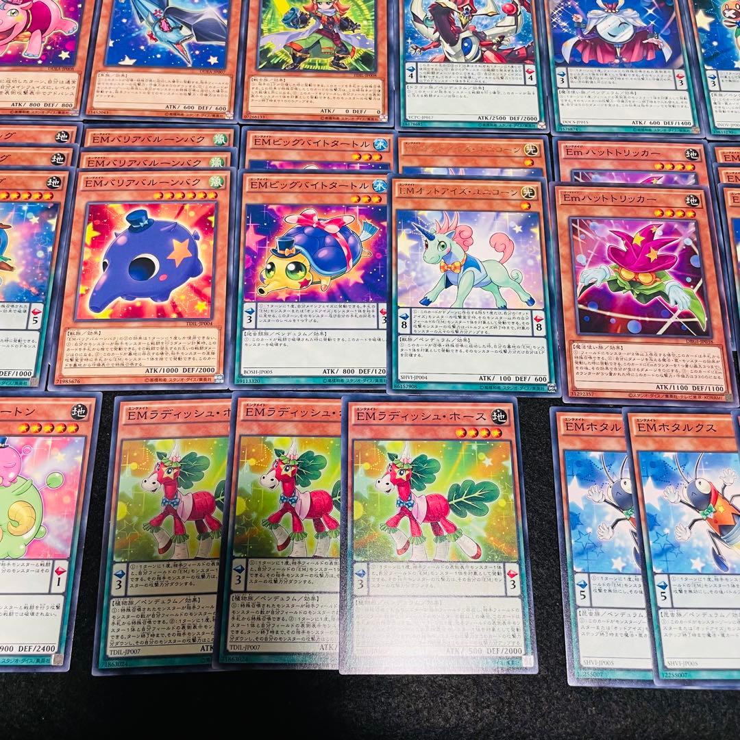 No.127 遊戯王デッキパーツ　EM 魔術師デッキパーツ大量セット