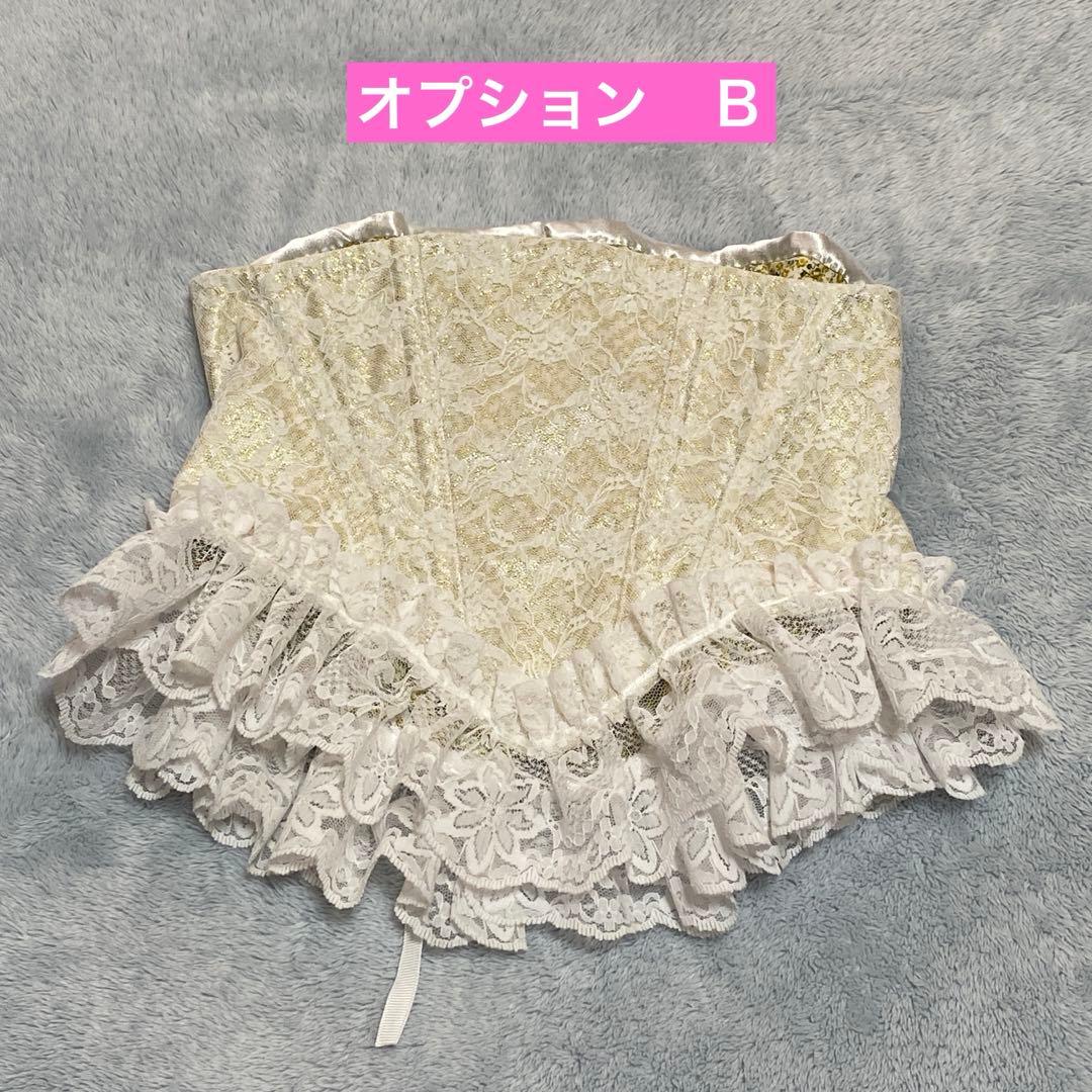 ハンドメイドリボン販売中様　注文用 コルセット2点