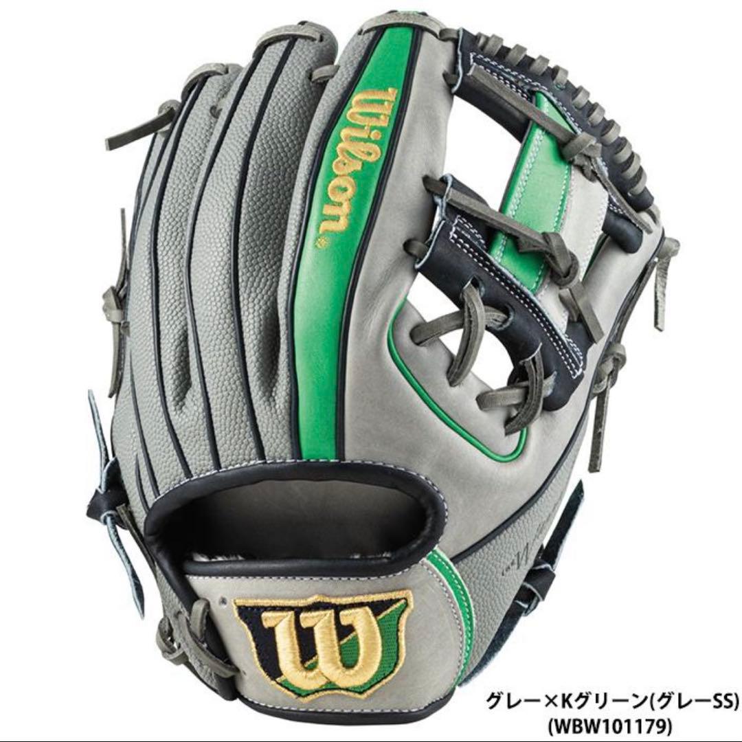 wilson ウィルソン 内野手用グローブ 86型 軟式