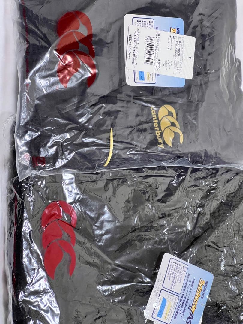 カンタベリーecoトレーニングウインドジャケット&パンツセット Mサイズ 黒