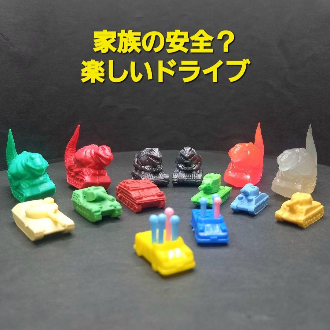 年の差婚セット【ムルロア ピット星人】ウルトラ 怪獣 消しゴム 特撮 当時もの