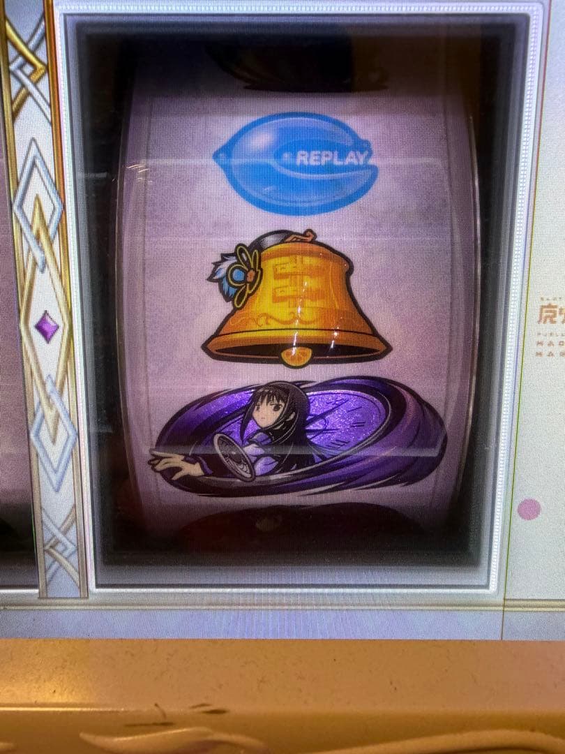 まどマギ　初代　アルティメットまどか&リボンほむらver.　実機