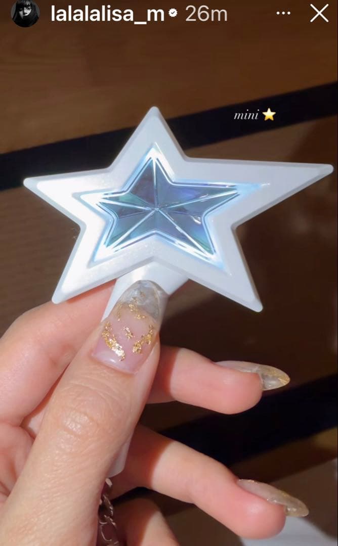 LISA OFFICIAL LIGHTSTICK KEYCHAIN 限定