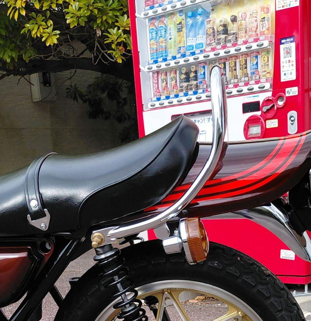 z1 z2 ロングタンデムバー