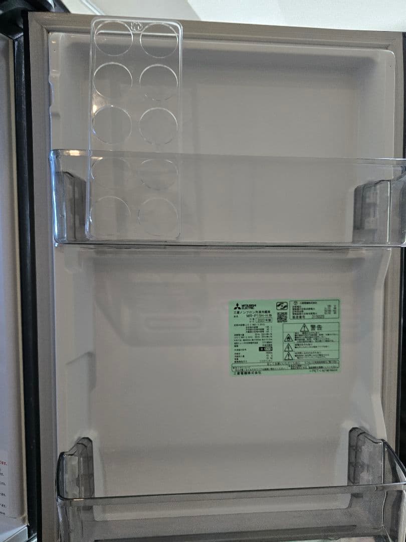 三菱ノンフロン冷凍冷蔵庫146L 2023年製