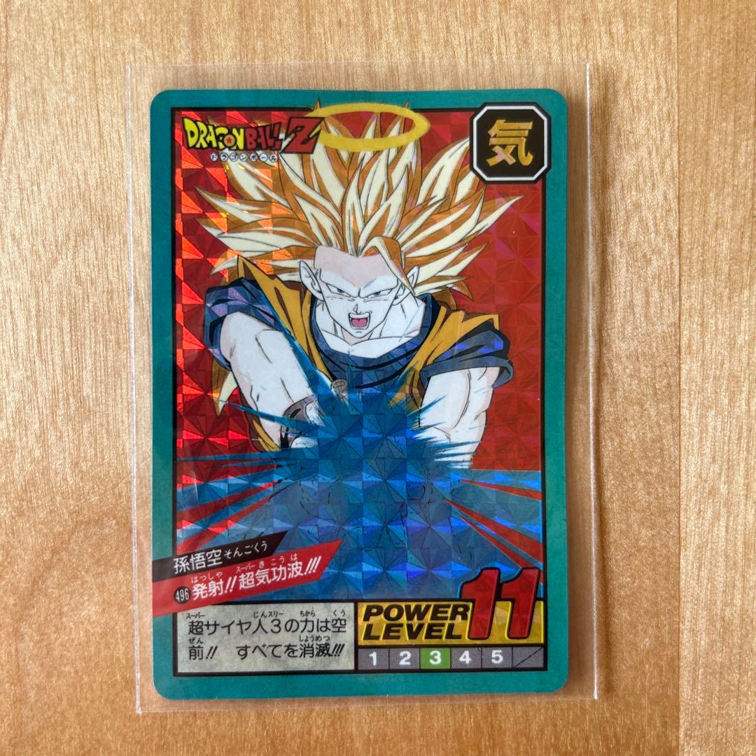 ドラゴンボール　スーパーバトル　496  孫悟空 ダブルキラ