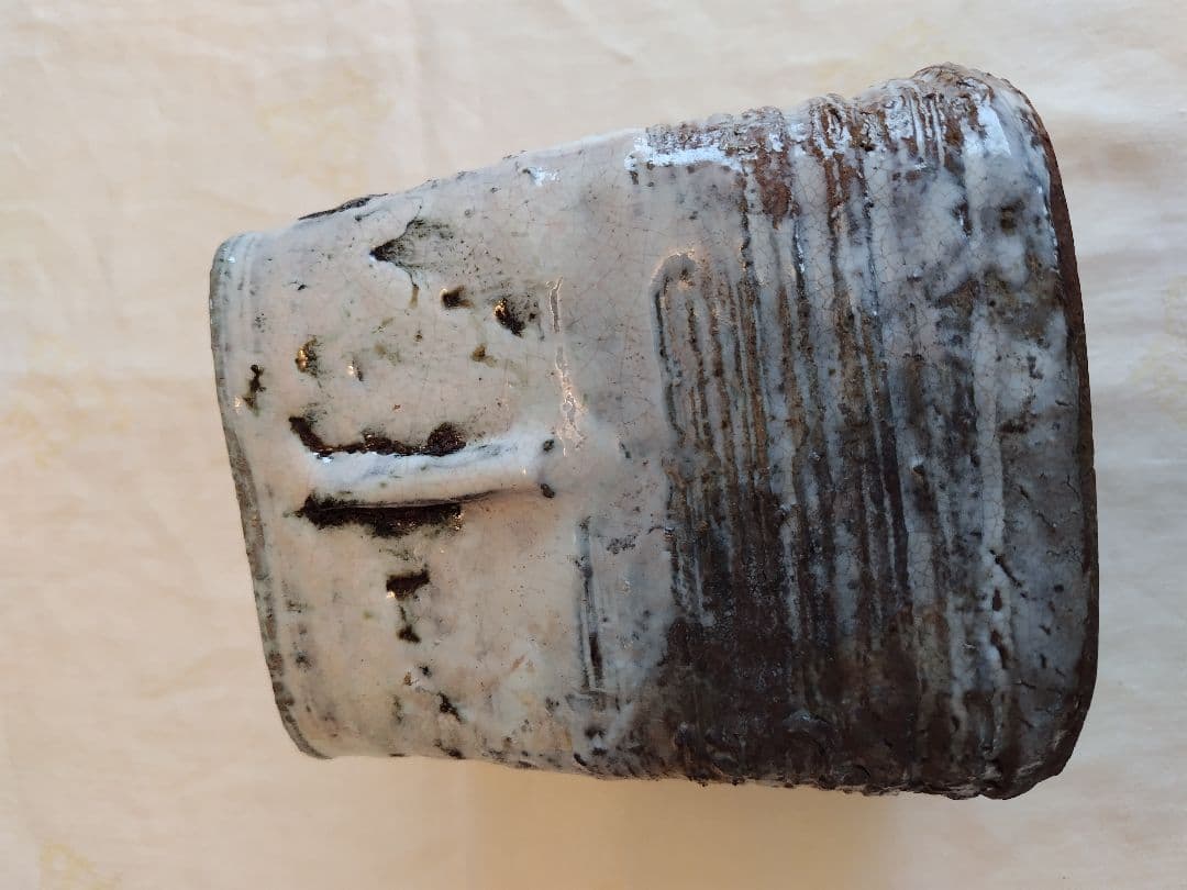 萩水指　十三代　坂田泥華