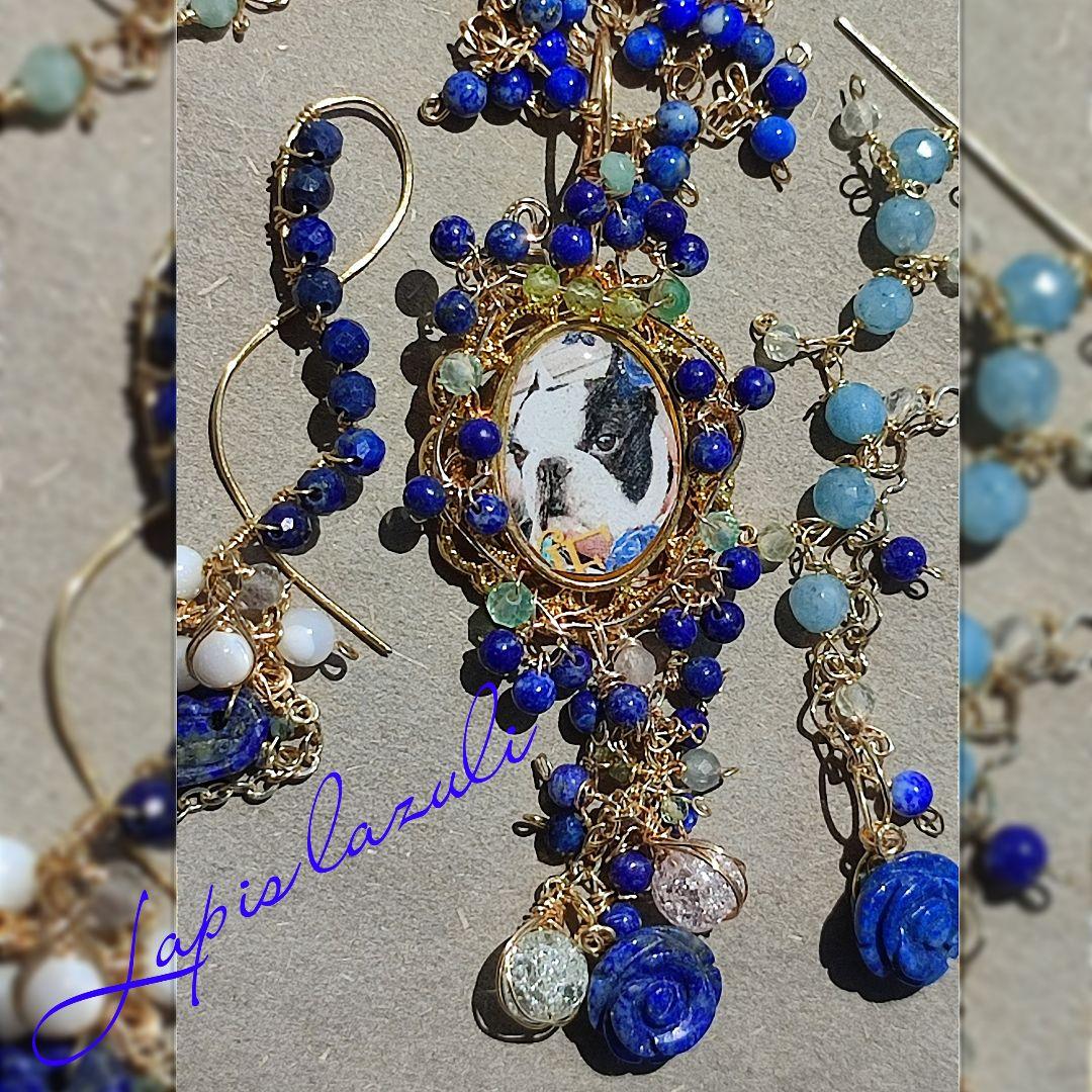 14kgf 　うちの子 【ラピスラズリ 写真 ネームオーダー　ネックレス】贈り物