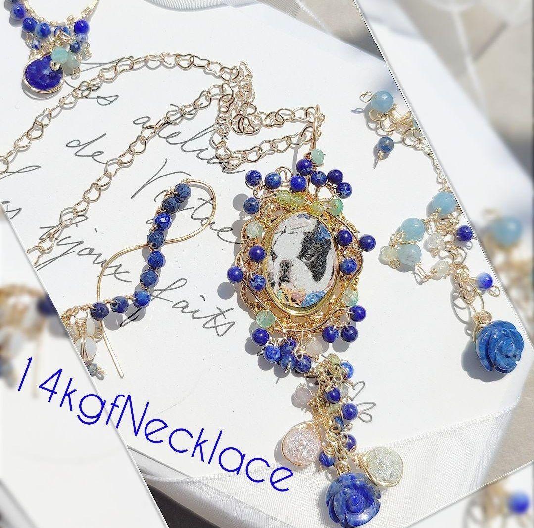 14kgf 　うちの子 【ラピスラズリ 写真 ネームオーダー　ネックレス】贈り物