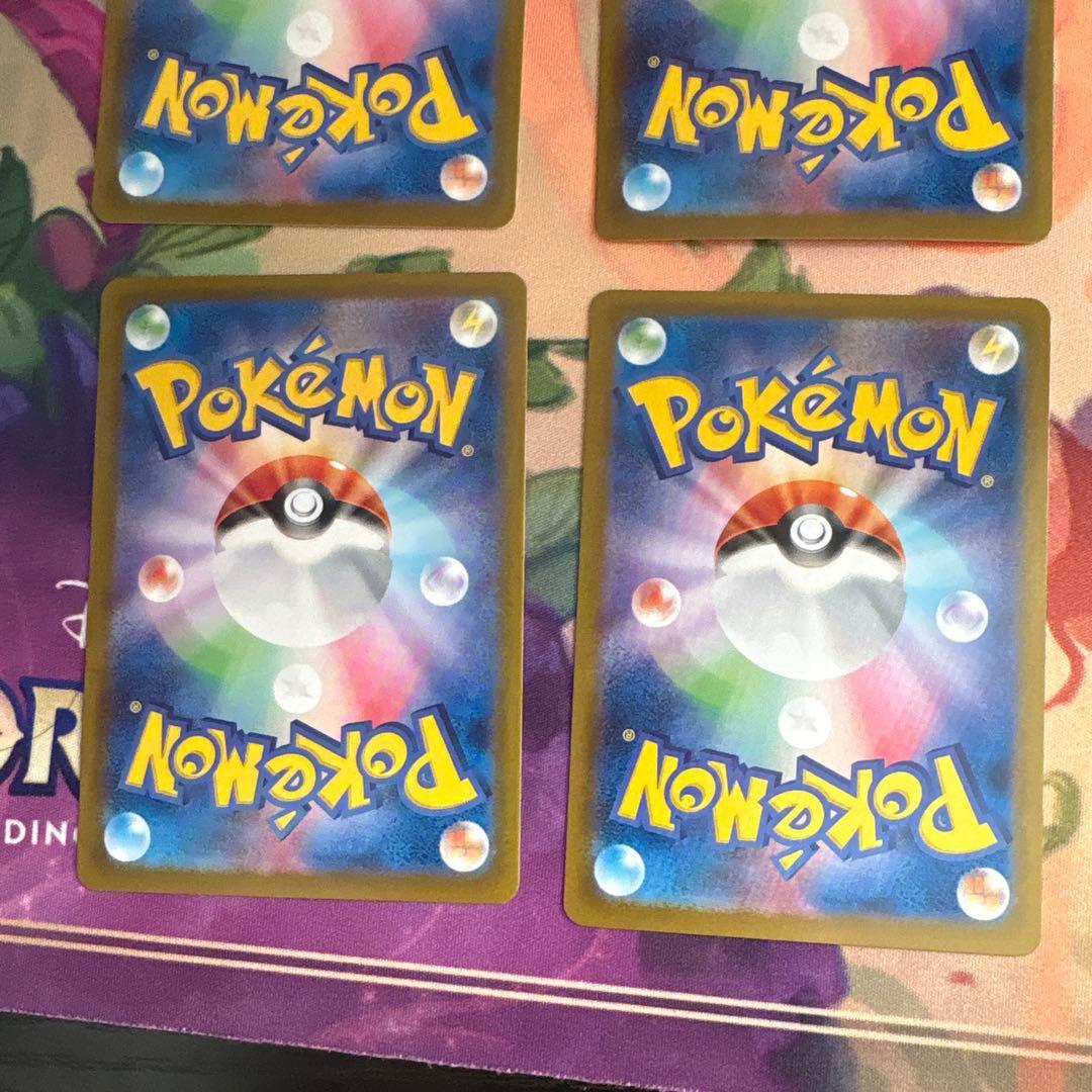 テラスタルフェス　ブイズ　10枚セット　sar ブラッキー