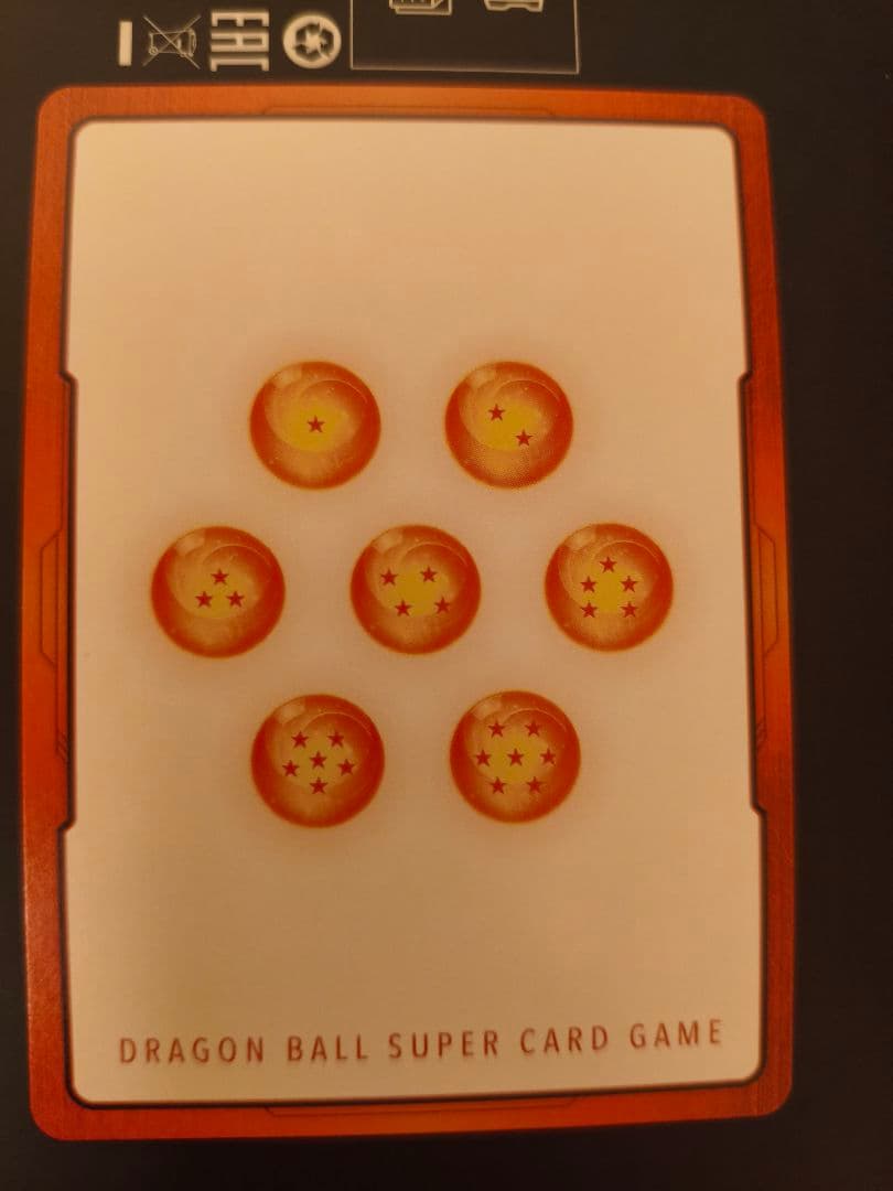 ドラゴンボール フュージョンワールド エナジーマーカー 金 パラレル 13巻表紙