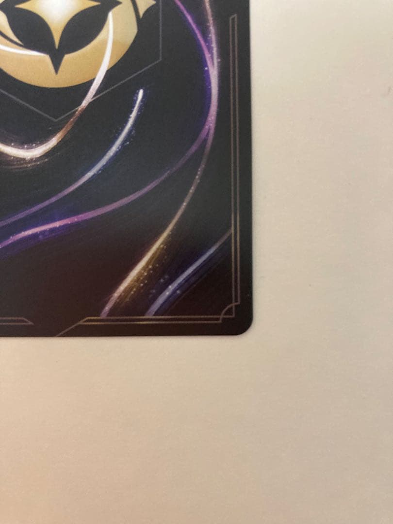 エルサ　エンチャンテッド　最安値