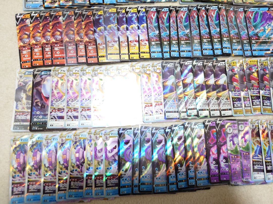 ポケモンカード　ホウオウ　カイリュー　ルギア　GX　カメックス　ギラティナ