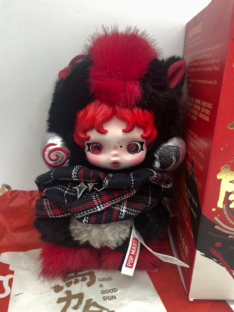 POPMART Have a Good Runシリーズ　スカルパンダシークレット