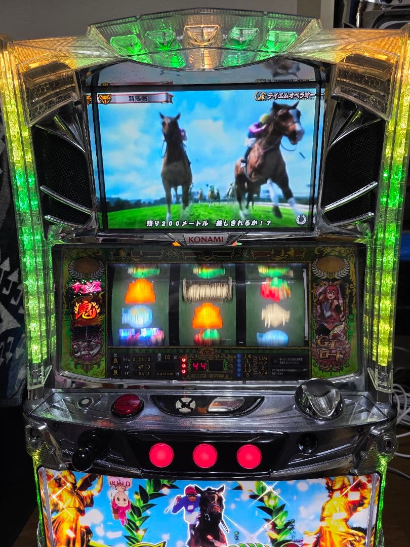 G1 優駿倶楽部　パチスロ