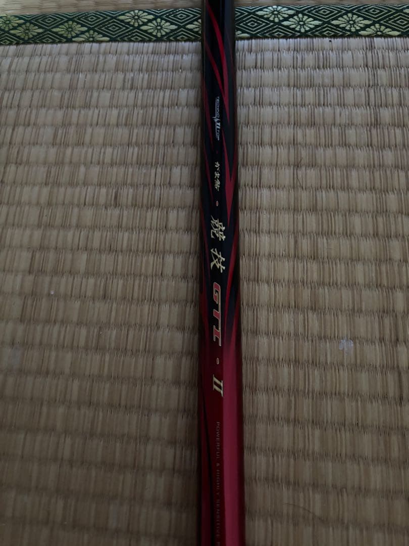 がまかつ　ガマカツ　がま鮎　競技GTI2 早瀬85 釣行未使用