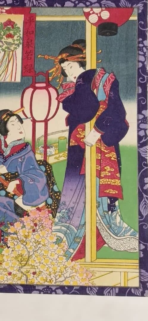 浮世絵版画、よし原十二月の内花見月落合芳幾画、明治2年（1869)出版