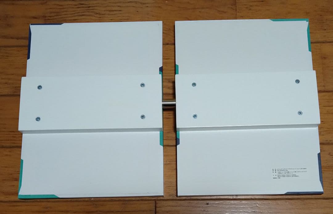 GETAWAY ゴルフ練習器具