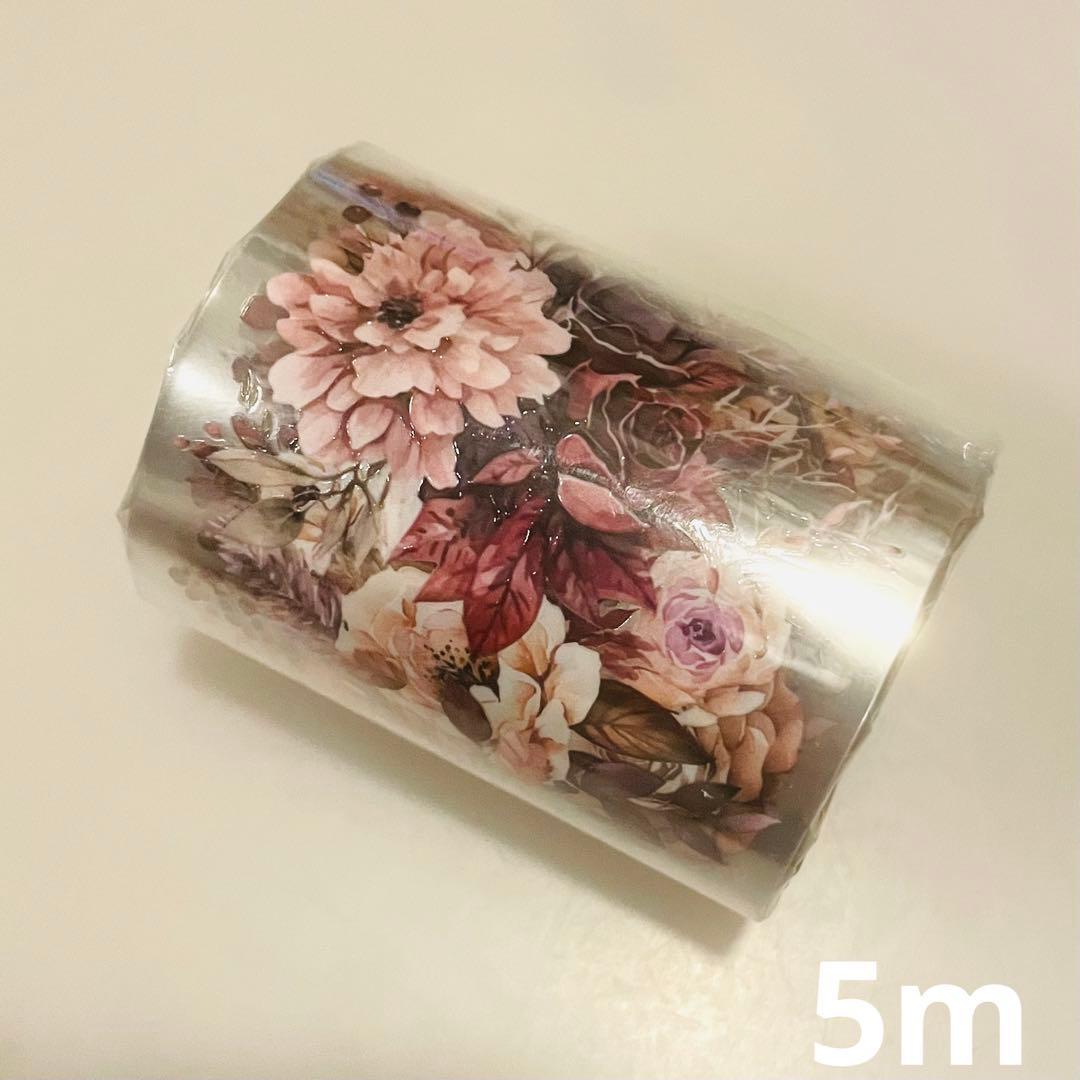 新品　magical touch　PET花マスキングテープ　マステ　5mロール