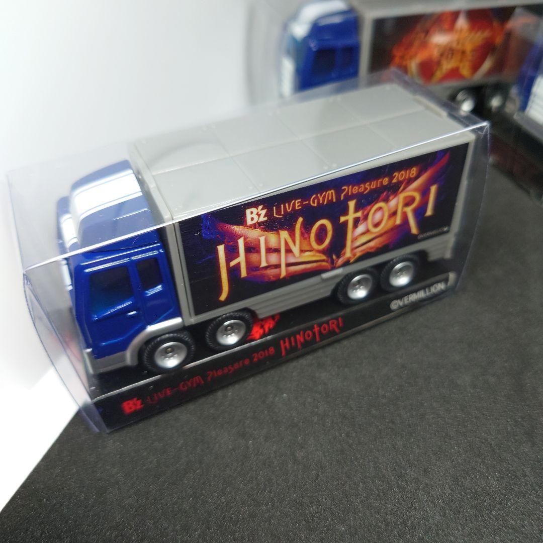 B'z ツアートラック セット 6台